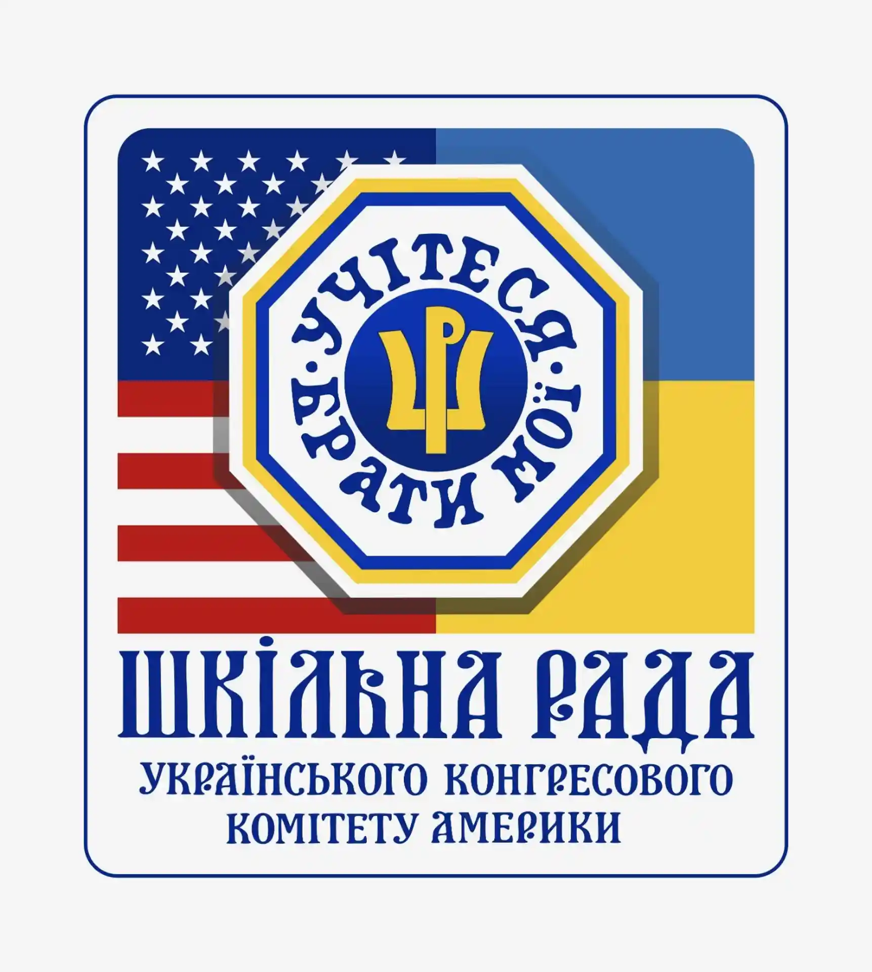Logo-0